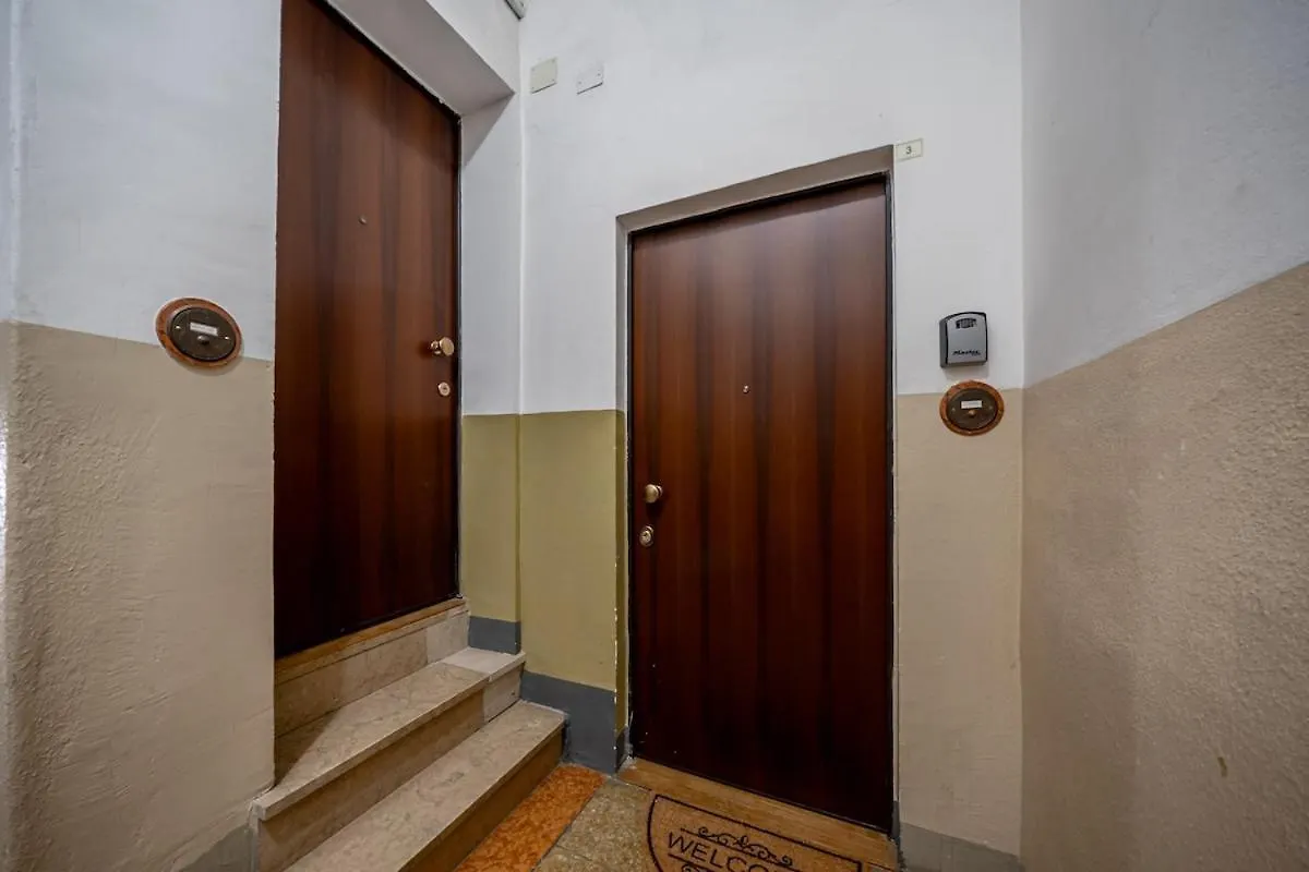 בולוניה Super Central - Antique Flat